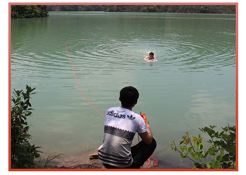 反光水面漂浮繩