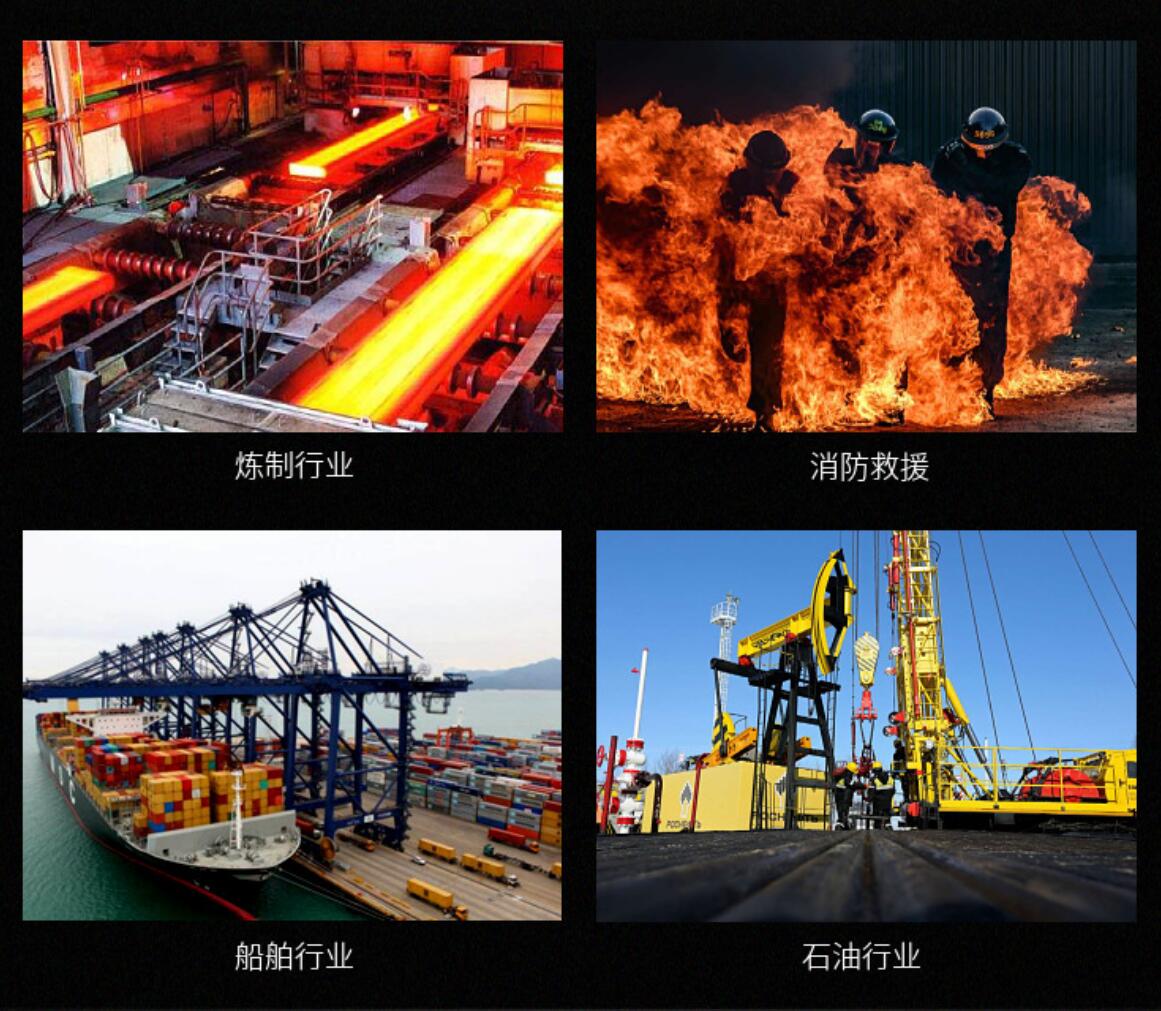 消防安全繩哪個牌子的好