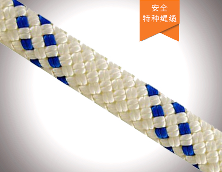 靜力繩ce認證en1891