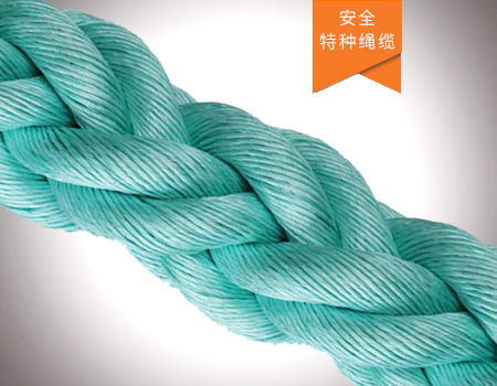聚丙烯丙綸單絲纜繩