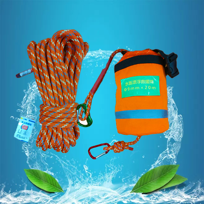 水域救援拋繩包
