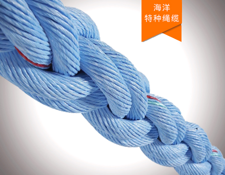 高分子聚乙烯牽引繩