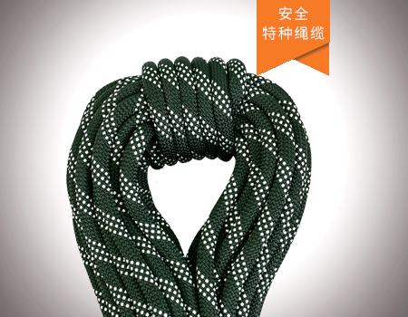 安全帶安全繩套裝