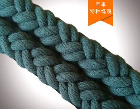 短纖機(jī)降繩