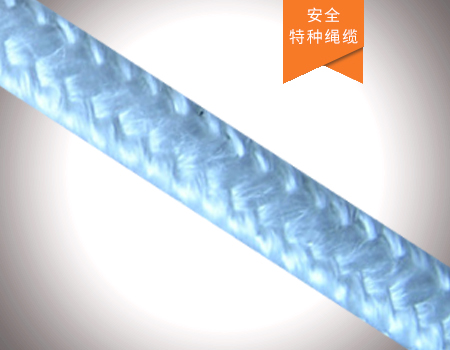 玻璃纖維繩