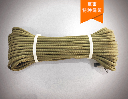 凱夫拉纖維防火訓練繩