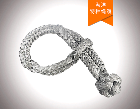 100噸重型加粗大尺寸超高分子量聚乙烯軟卸扣